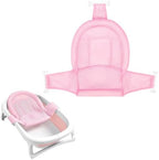 Colorlife Baby Bath Seat Support Net Infant Bathing Seat Support Mat, by WELCOME