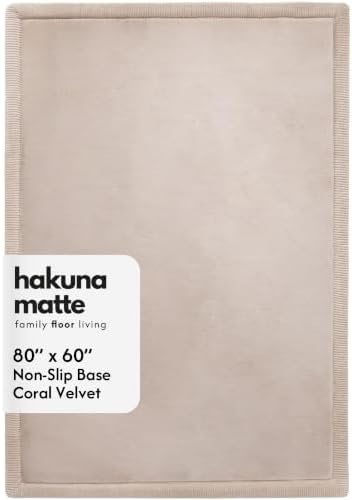 Hakuna Matte CloudSoft Mat for Floor 60" x 80" Beige by HakunaMatte