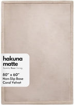 Hakuna Matte CloudSoft Mat for Floor 60" x 80" Beige by HakunaMatte