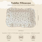BuLuTu 100% Cotton Toddler Pillowcase - Image 2