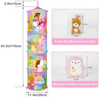 Basumee Hanging Stuffed Animals Storage, 2 Pack Mesh Plush Storage - Image 6
