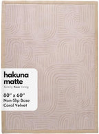 Hakuna Matte CloudSoft Baby Play Mat by HakunaMatte