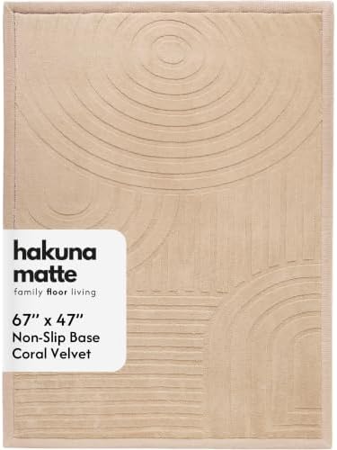 Hakuna Matte CloudSoft Mat for Floor 47" x 67" 3D Arches by HakunaMatte