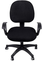 Smiry Stretch Jacquard Office Computer Chair Seat Covers, Removable Washable - Image 3