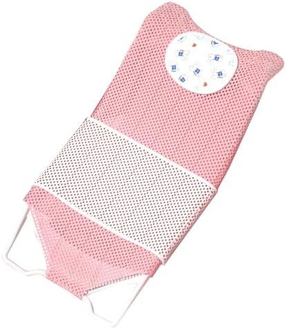 Baby Bath Seat Support, Non Slip Mesh Cushion Portable Bath Tub Seat Net by Fafeicy