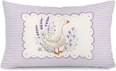 Purple Goose Nursery Decor Throw Pillow Cover 12x20 Pillowcases by Unknown