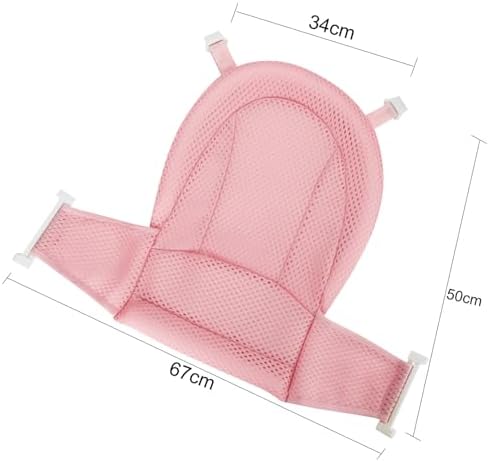 Baby Bath Seat Support Net Infant Bathtub Mesh Cushion Newborn Baby Shower Lie - Image 5