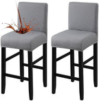 Fuloon Waterproof Barstool Covers Chair Slipcovers, Light Grey, 2 Pack by Fuloon