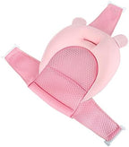 Baby Flotation Bath Cushion Infant Bath Seat Support Net Newborn Bathtub Mesh - Image 2