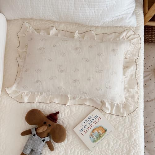 BuLuTu Muslin Cotton Kids Pillow Case Standard Size, Sheep Pattern by BuLuTu