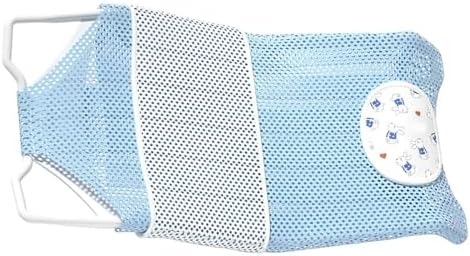 Fafeicy Baby Bath Seat Support Non Slip Mesh Cushion Portable Bath Tub Seat Net - Image 2