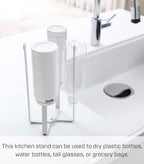 YAMAZAKI Home Tower Kitchen Multi Eco Stand - Image 2
