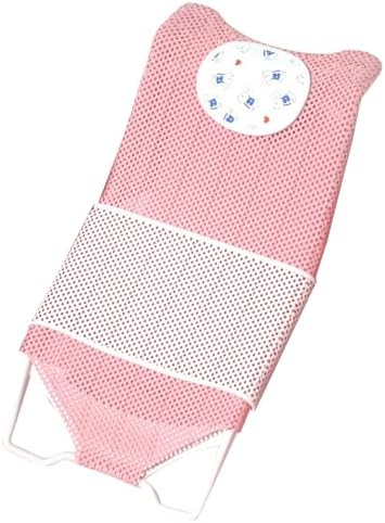 Baby Bath Seat Support, Non Slip Mesh Cushion Portable Bath Tub Seat Net - Image 2