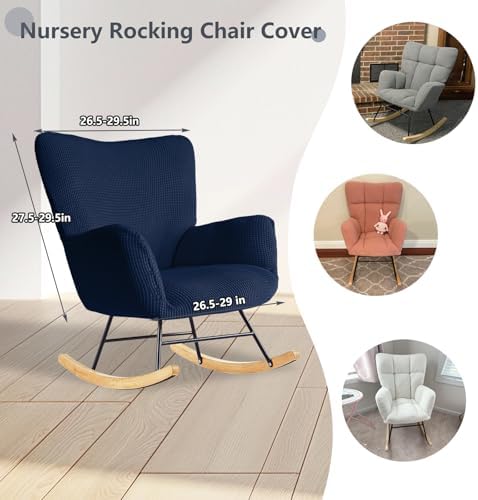 Nursery Rocking Chair Cover, Jacquard Stretch Cover - Image 2