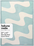 Hakuna Matte CloudSoft Mat for Floor 47" x 67" 3D Gentle Arcs Waves by HakunaMatte