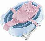 Adjustable Baby Bath Tube Support Mesh Net Soft Breathable Infants Shower Pad - Image 2
