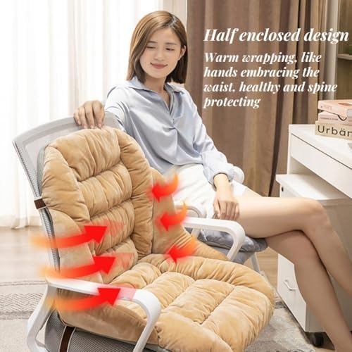 Non-Slip Rocking Chair Cushion Semi-Enclosed Desk Chair Cushion - Image 5