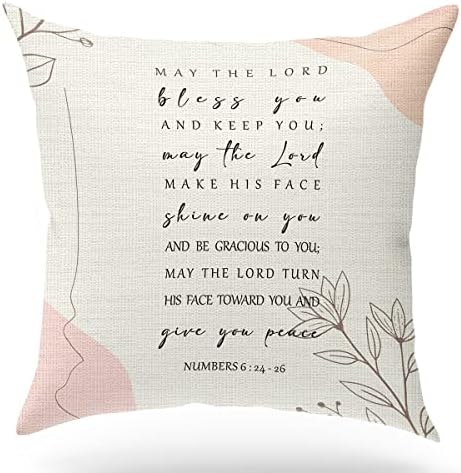 KongMoTree Bible Verse Pillow Cover, Numbers 6:24-26, Scripture Art Pillow Case by KongMoTree