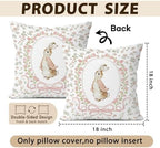 Bunny Nursery Pillow Covers 18x18 Set of 2 - Image 5
