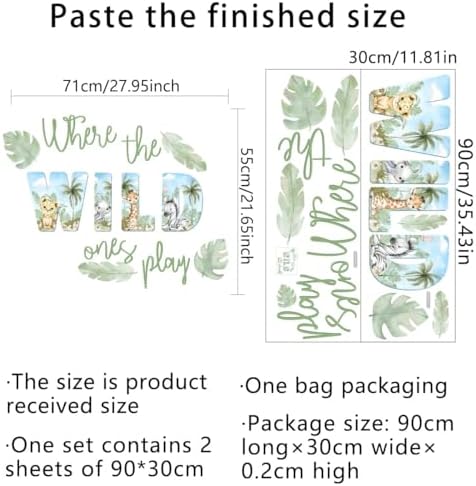 27.95x21.65 Inches Watercolor Wild Jungle Animal Wall Decals - Image 6