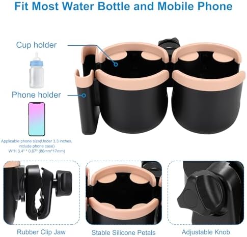 Accmor Stroller Cup Holder - Image 5