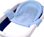 Adjustable Baby Bath Support Mesh Sling Non-Slip Infant Bathtub Shower Net by Unknown